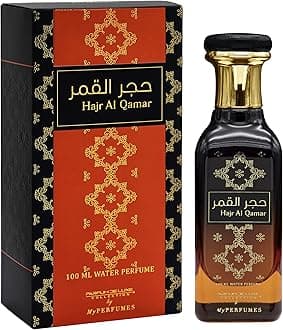 HAJR AL QAMAR from PARFUM DELUXE Non Alcoholic Halal Perfume for Men and Women 100ml Long Lasting and Alcohol Free