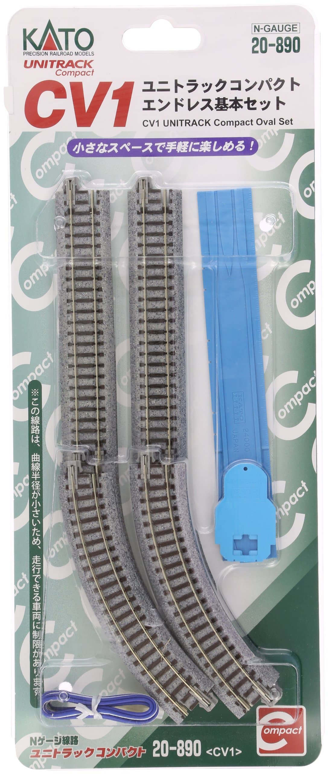 N Scale Unitrack Compact CV-1 Oval Track Set