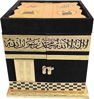 Fasherati Handcrafted Holy Kaba Quran Sharif Box with Quran Stand (KABA Quran Box)