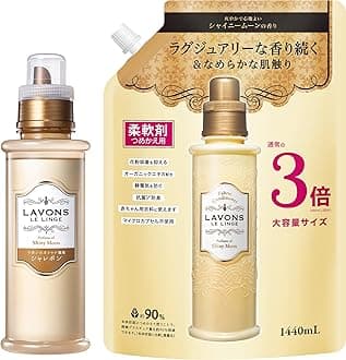 Labon Shiny Moon Floral Green Scent, Charebon Fashionable Detergent, 16.9 fl oz (500 ml) + Labon Fabric Softener, Extra Large, 3x Size, 56.5 fl oz (1,440 ml)