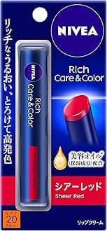 NIVEA ニベア リッチケア&カラーリップ シアーレッド 2g