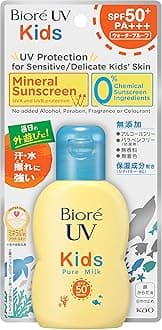 Biore Sarasara Kid’s UV Pure Milk Sunscreen 70ml SPF50+ PA+++