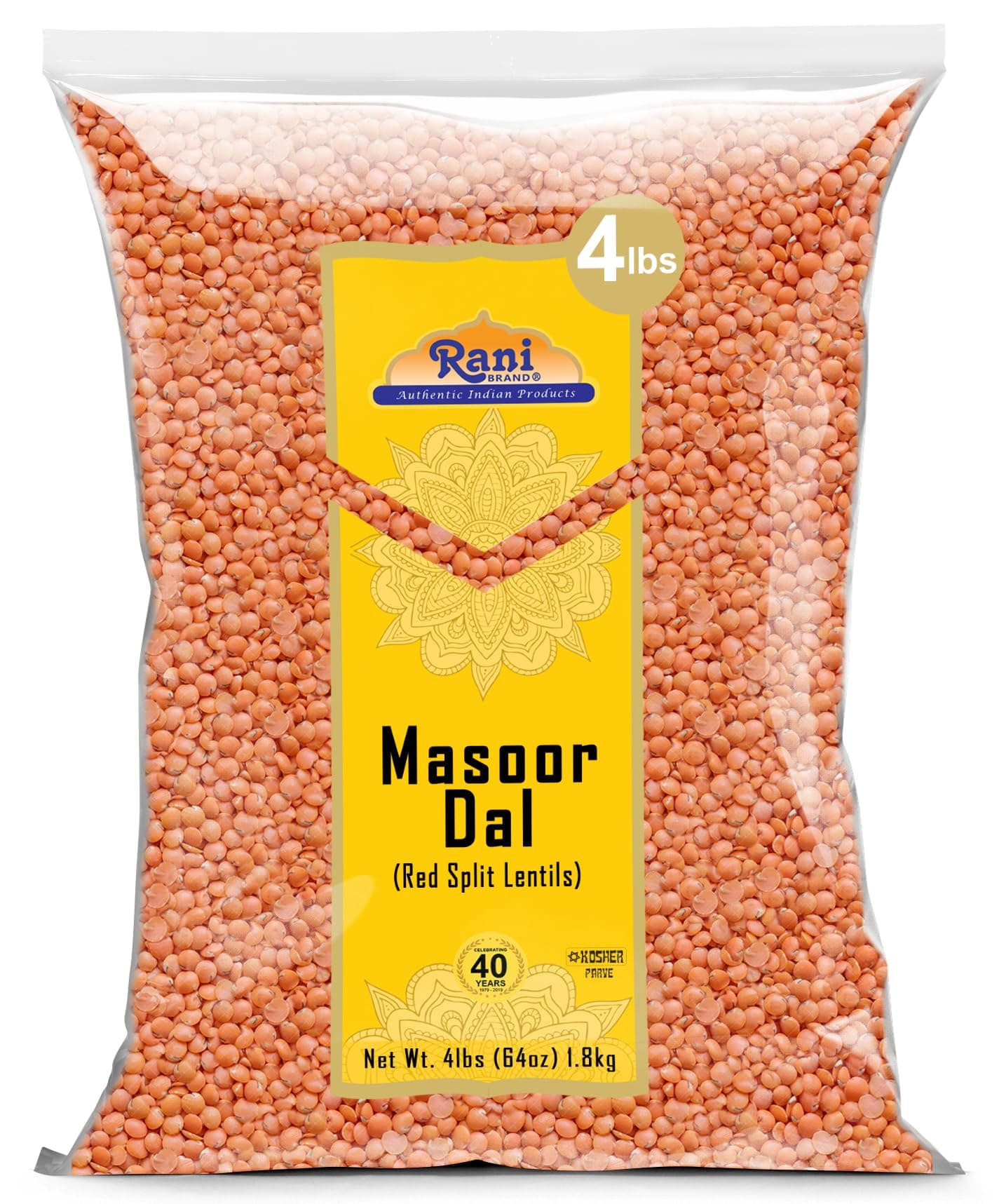 Rani Masoor Dal (Indian Red Lentils)