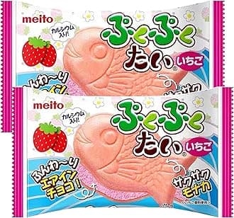 Taiyaki, Fruit Strawberry flavor, Japanese Sweets Wagashi, Traditional Asian Dessert Snacks, Suitable for Afternoon Tea ＆ Daily Snack, 0.6 Ounce (Pack of 2)