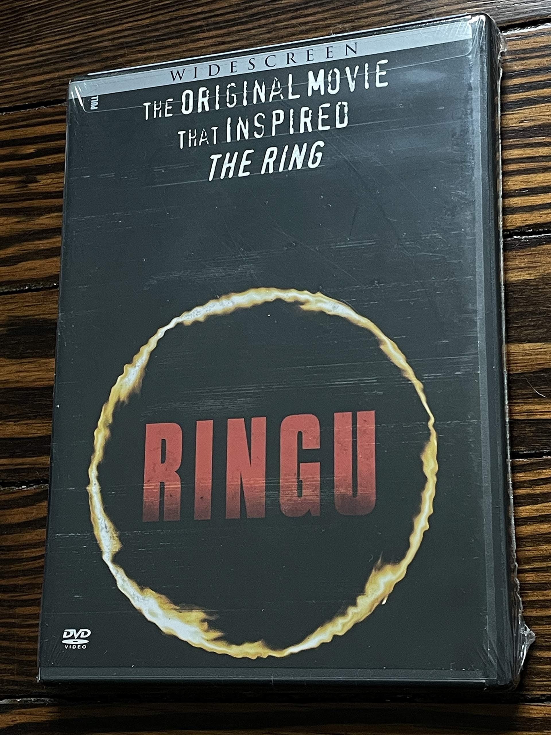 Ringu [DVD]