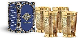 Brass Glass Tumbler, Embossed Design, 11 Oz Each, Set of 4