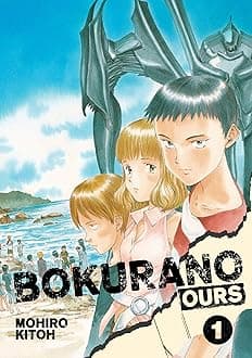 Bokurano: Ours, Vol. 1