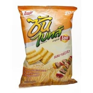Sunbite Muligrain Snack BBQ 62g.