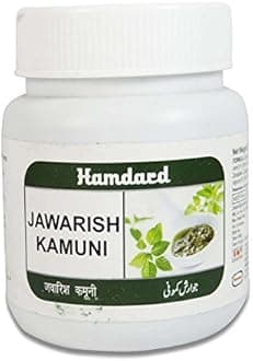 Jawarish Kamuni 300g by Hamdard