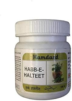 Hamdard Habb-E-Halteet (100 No.)