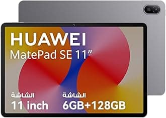 HUAWEI MatePad SE Tablet, 11-inch Eye Comfort Display, Large Capacity Battery, 6GB+128GB, Wifi, Nebula Gray