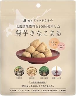 Daijou Beanono, Kikyoto Kinakomaru, Gilt-Free, Snacks, Japanese Sweets, Top Sugar, Granulated Sugar, Reduced Sugar Syrup, GMO, Coloring Agent, Not Made in Japan