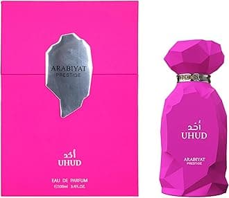 My Perfumes UHUD from ARABIYAT PRESTIGE Eau De Parfum for Men and Women 100ml