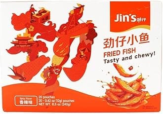 JINZAI Spiced Fish Snack (SPICY)