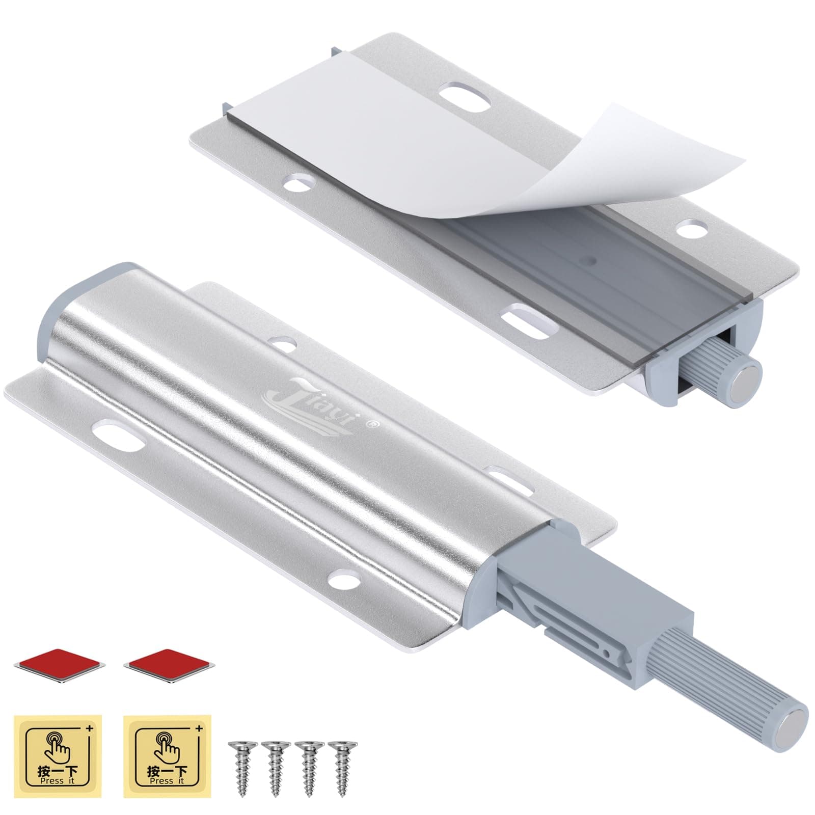 Push to Open Door Catches for Cupboard Jiayi 2 Pack Magnetic Door Push Opener...