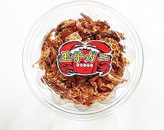 Takuma Dried Crab